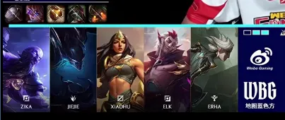 WBG 2-1 AL:芮尔开团定乾坤,AL三龙汇扳回一局