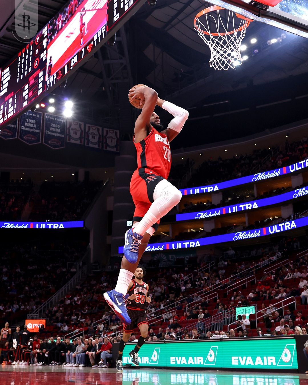 世界杯手机直播-杜兰特28+10火箭战胜公牛结束3连败，申京23+7+11汤普森23分