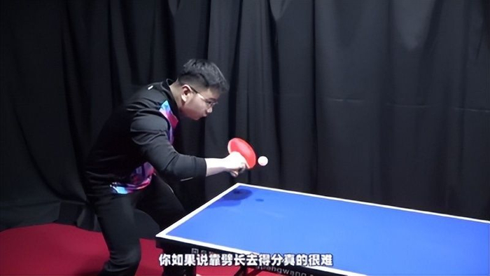 世界杯手机直播-《全民学乒乓横拍篇》第42集:反手搓球快搓与搓长|乒乓球|技巧|比赛|板面|弧线_新浪体育_新浪新闻