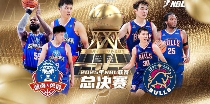 世界杯比赛回放-CBA升降级出炉！退4进5，NBL球队先抢两名额，江苏四川处境尴尬|联赛|小联赛|竞争力|篮协|赛季_新浪体育_新浪新闻