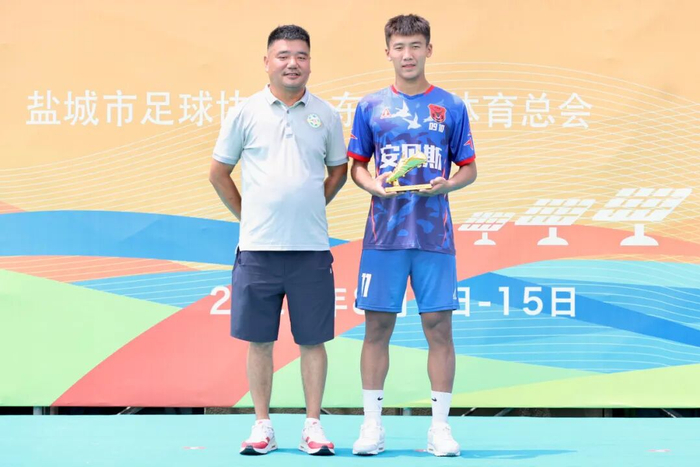 世界杯手机直播-从黄海之滨到国家集训队!东台足球小将入选国家队|足球俱乐部|安贝斯足球俱乐部|中国男足|中国足协|俱乐部_新浪体育_新浪新闻