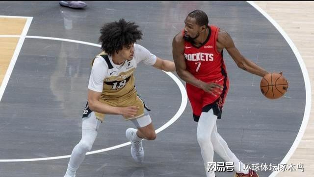 世界杯高清观看-申京杜兰特合砍62分火箭力克奇才 库利巴利空砍23分难挽败局