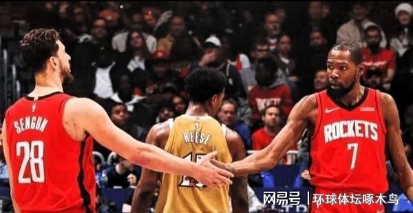 世界杯高清观看-申京杜兰特合砍62分火箭力克奇才 库利巴利空砍23分难挽败局