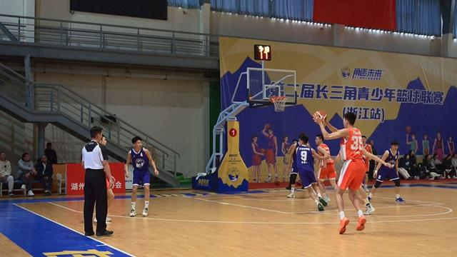 世界杯直播下载-第二届长三角青少年篮球联赛（浙江站）在湖州圆满收官|浙江队|篮球队|冠军|赛场|女篮_新浪体育_新浪新闻